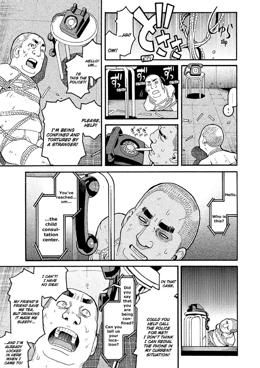 Mozuya-san Gyakujousuru Chapter 36 12